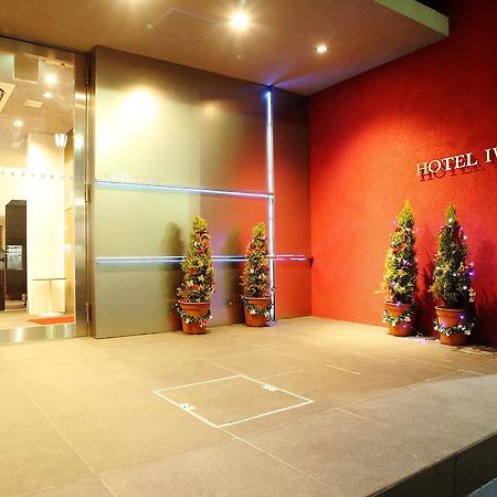 Hotel Iwaki Iwaki  Exteriör bild