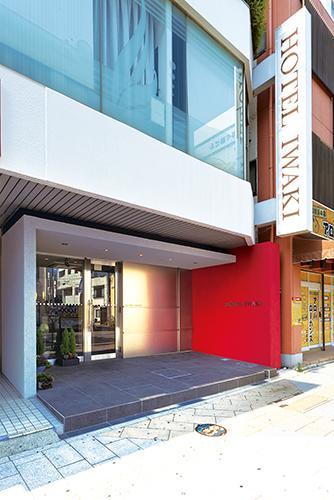 Hotel Iwaki Iwaki  Exteriör bild